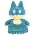 thumbnail image 3 of Pokémon 8" Plush - Munchlax, 3 of 5