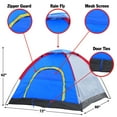 thumbnail image 4 of GigaTent 6′ X 5′ 2 Person Kids Dome Tent Removal Fly Easy Set Up, 4 of 4
