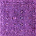 thumbnail image 1 of Ahgly Company Indoor Square Oriental Purple Industrial Area Rugs, 8' Square, 1 of 4