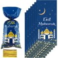 thumbnail image 1 of 100 Piezas Eid Mubarak Fiesta Hospitalidad Ramadán Bolsa Mezquita Bolsa de Regalo Impreso en Azul Oro Transparente Celofán Bolsa de Caramelo Plata Eid Mubarak ER, 1 of 5