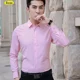 thumbnail image 4 of Camisa Casual Formal Ajuste Perfecto Slim Fit Strech Lisa, 4 of 8
