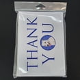 thumbnail image 3 of Pit Bull Puppy Thank You Greeting Cards and Envelopes Pack of 8 7 in x 5 in, 3 of 3