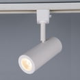 thumbnail image 3 of H-2010-930-WT-WAC Lighting-Silo-10W 1 LED H Track Head in Contemporary Style-2 Inches Wide by 7.18 Inches High-White Finish, 3 of 3