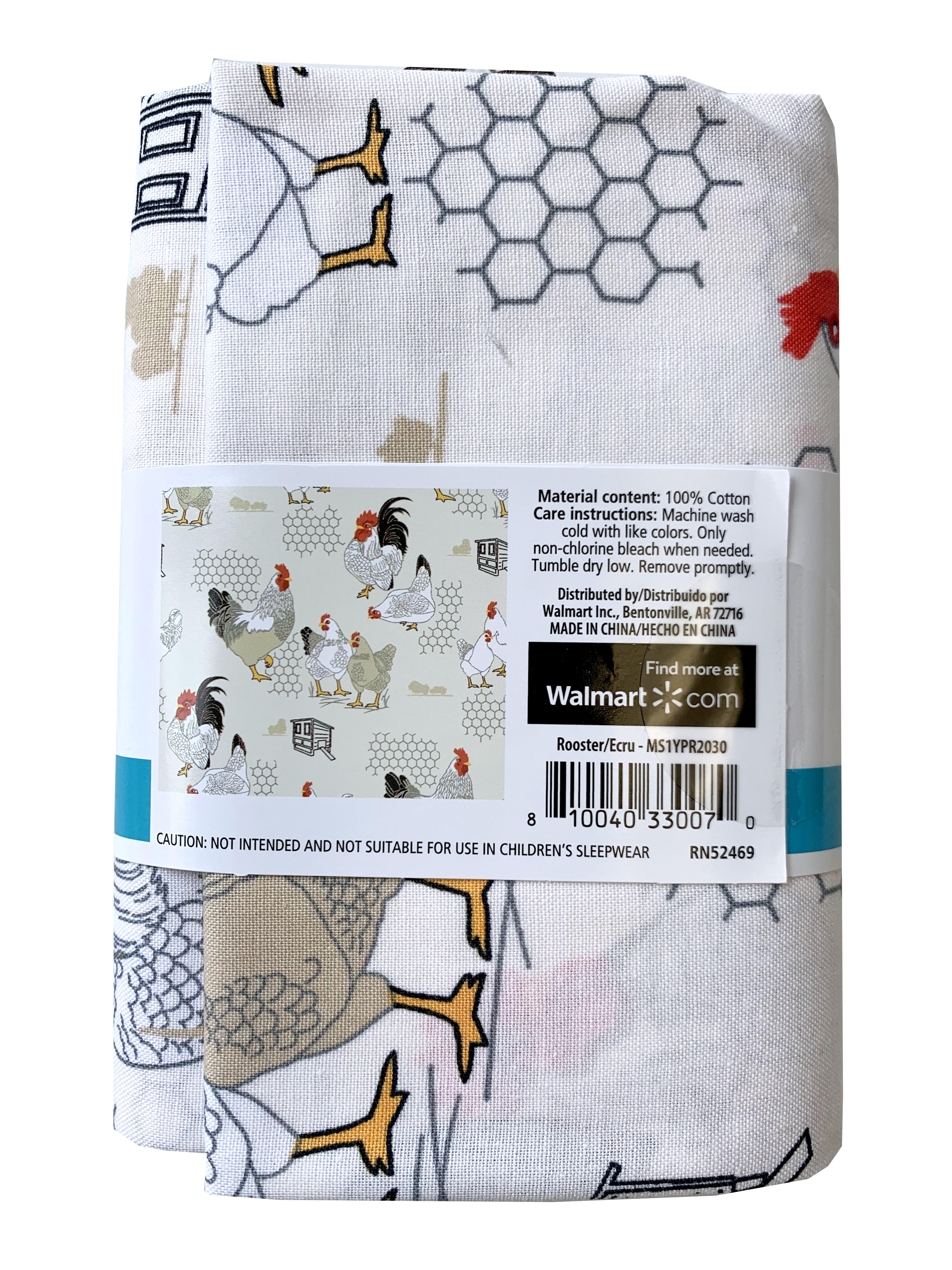 Mainstays 100% Cotton 1 Yard Precut Fabric Roost Ecru