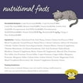 thumbnail image 5 of Dr. Elsey's® cleanprotein Protein Bites Chicken Flavor Crunchy Treats for Cats, 12 oz Pouch, 5 of 7