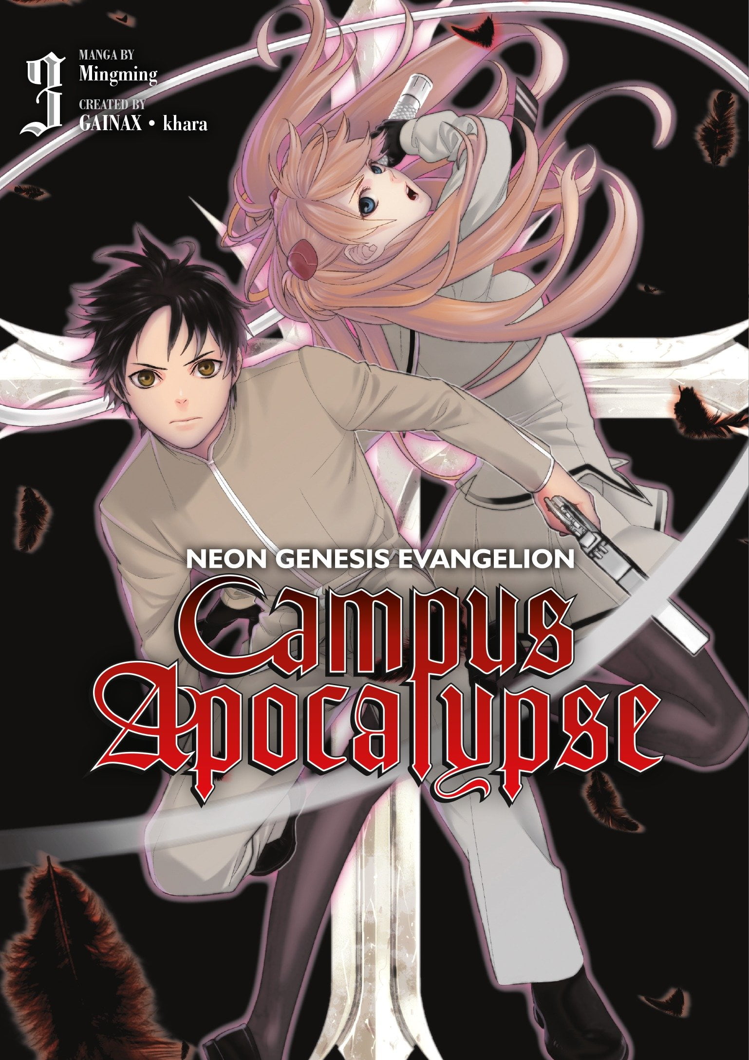 Reborn Apocalypse Volume 4 Release Date Neon Genesis Evangelion: Campus Apocalypse Volume 3 - Walmart.com