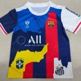 thumbnail image 1 of Neymar Édition Spéciale 002 Maillot à Manches Courtes, 1 of 2