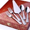 thumbnail image 1 of Mayer & Boch Stainless Steel Dessert Flatware Set of 13 pcs, 1 of 1