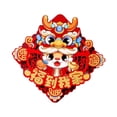 thumbnail image 5 of HOMYL Chinese New Year Door Sticker Blessing Word for Bedroom Celebration Entryway A, 5 of 8