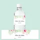 thumbnail image 3 of Etiqueta de celebración para boda, etiqueta personalizada para botella de agua, calcomanía con texto y nombre personalizado, adecuada para fiestas de regalos nupciales, 3 of 5