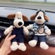 thumbnail image 2 of Muñeco de peluche de 24 cm con diseño de piloto Gromit, para decoración de interiores de coche, relleno de algodón PP, colgante para decoración de coche, regalo, 2 of 5