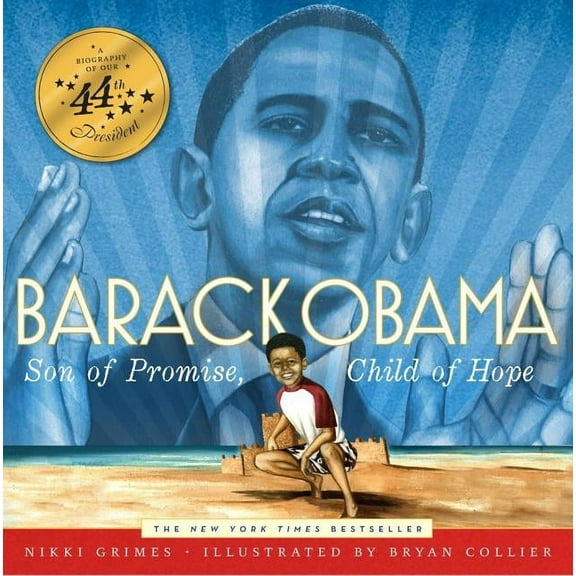 Barack Obama: Son of Promise, Child of Hope, (Hardcover)