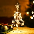 thumbnail image 1 of Lámpara de árbol de Navidad, árbol de Navidad en espiral de cristal con estrella brillante, luz de árbol de Navidad plateada de 10 pulgadas que funciona con pilas con soporte de metal para decoración, 1 of 5