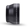 thumbnail image 3 of GETIT Telephoto Conversion Lens Compatible with Canon EOS, Infrared Compatible With Extreme Speed Auto Focus, Multi Coated Optical Glass Reduces Glare And Dispersion,, 3 of 4