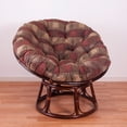 thumbnail image 2 of International Caravan Bali 42-inch Rattan Papasan Chair with Jacquard Chenille Cushion antiquity Floral, 2 of 5