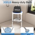 thumbnail image 2 of Series Aluminum Bath and Shower Chair with Adjustable Height, Anti-Slip Medical Chair, 300 lb. Static Weight Capacity, Gray, 2 of 6