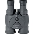 thumbnail image 3 of Canon 12x36 Image Stabilization II Binoculars w/Case, Neck Strap & Batteries + Pixi-Basic Accessory Kit, 3 of 3