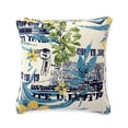 thumbnail image 1 of Novelty Pillow, Multicolor, Set of 2, Small, 1 of 1