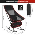 thumbnail image 5 of Camping Chair, Vecukty High Back Rocking Chair 165 lbs Capacity, Compact Outdoor Portable Folding Rocker Chair for Camping Hiking Gardening Travel Beach Picnic,Black, 5 of 9