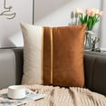 thumbnail image 2 of Hiroekza Luxury Velvet Patchwork Throw Pillow Cover - Stylish Sofa & Bedside Cushion (45x45cm/18x18in), Machine Washable Brown, 2 of 4