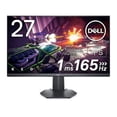 thumbnail image 3 of Pack de 2 Monitores para Juegos Dell G2722HS IPS de 27 Pulgadas 165 Hz FHD 1920 x 1080p Negro, 3 of 8