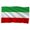 B, variant on Flag 3x5 Ft Large Flags For Outside Double Side With Brass Eyelets For Party Decorations Bar Garden Street Decoration Indoor Outdoor