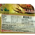 thumbnail image 3 of Ve Wong Inst Ndl Soup Angelica 4pk, 3 of 4