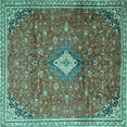 thumbnail image 1 of Ahgly Company Machine Washable Indoor Square Persian Turquoise Blue Traditional Area Rugs, 4' Square, 1 of 4
