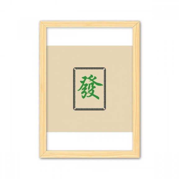 Green Mahjong Tiles Pattern Decorative Wooden Painting Home Decoration Picture Frame A4