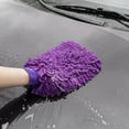 thumbnail image 5 of Unique Bargains 3 Pcs Purple Microfiber Chenille Car Cleaning Glove, 5 of 5