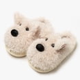 thumbnail image 3 of LYHaoo Cozy Kids Slippers Warm Knit Indoor Footwear For Girls And Boys With Cute Cartoon Design Soft Home Wear For Family Moments Sizes 13 Little Kid 7-8 Years, 3 of 5