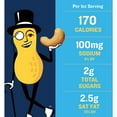 thumbnail image 3 of Deluxe Salted Whole Cashews, Party Snacks, Plant-Based Protein, Quick Snack for Adults, After School Snack, Roasted Cashew Flavored with Sea Salt, Bulk Nuts, Kosher, 1 lb 2.25oz Canister, 3 of 5