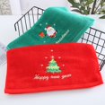 thumbnail image 2 of Christmas Towel Pure Cotton Thick Washing Hand Face Towel Christmas Gift 2pcs, 2 of 11