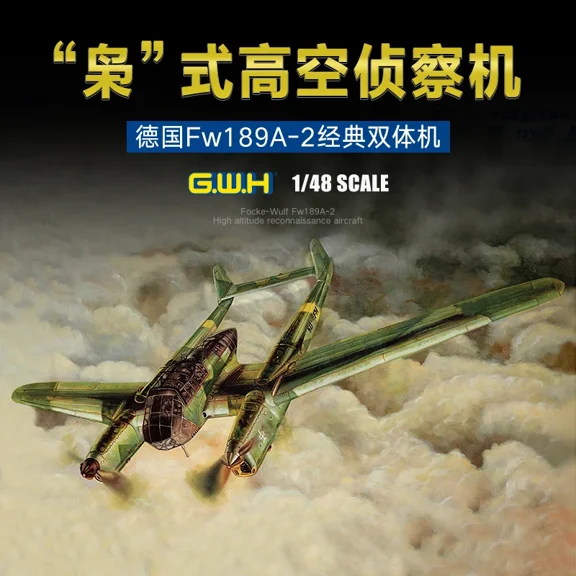 Great Wall L4803 DIY model hobby assembly aircraft kit owl reconnaissance aircraft 1/48
