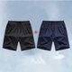 thumbnail image 4 of Pantalones Deportivos de Niños Pantalones de Seda de Hielo Transpirables Pantalones Deportivos Casuales de Cinco Cuartos Pantalones Delgados de Verano para Niños, 4 of 4