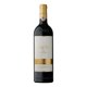 thumbnail image 1 of Pack de 2 Vino Tinto Macan 14.5° 750 ml, 1 of 3