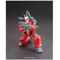 thumbnail image 3 of Gundam High Grade Universal Century 1/144 Scale Model Kit: #190 RX-77-2 Guncannon, 3 of 6