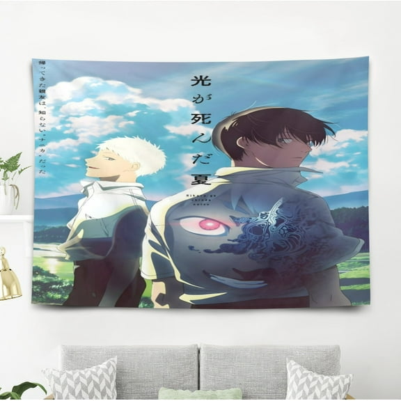 The Summer Hikaru Died Flushing Tapestry - Horizontal（60"x40"）