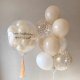 thumbnail image 4 of Globos de látex blanco puro Pastel, decoración de fiesta de cumpleaños y Baby Shower, 20 unidades, 12 pulgadas, 4 of 4