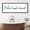 Relax Soak Unwind (Black)-32"L x 12"W, variant on Bathroom Rules Wall Decor Bathroom Rules (Black), 16"L x 11"W Restroom Toile Sign