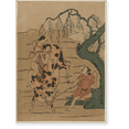 thumbnail image 2 of Historic Framed Print, [Japanese Ukiyo-e print] - 1326, 17-7/8" x 21-7/8", 2 of 9