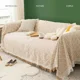 thumbnail image 5 of Toalla de sofá de estilo nórdico de cobertura completa, universal, cómoda para las cuatro estaciones, decoración del hogar, manta de sofá directa de fábrica, 5 of 5