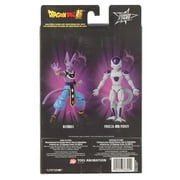 Dragon Stars Series - Dragon Ball Super - Beerus (Ver. 2), 6.5 Action Figure
