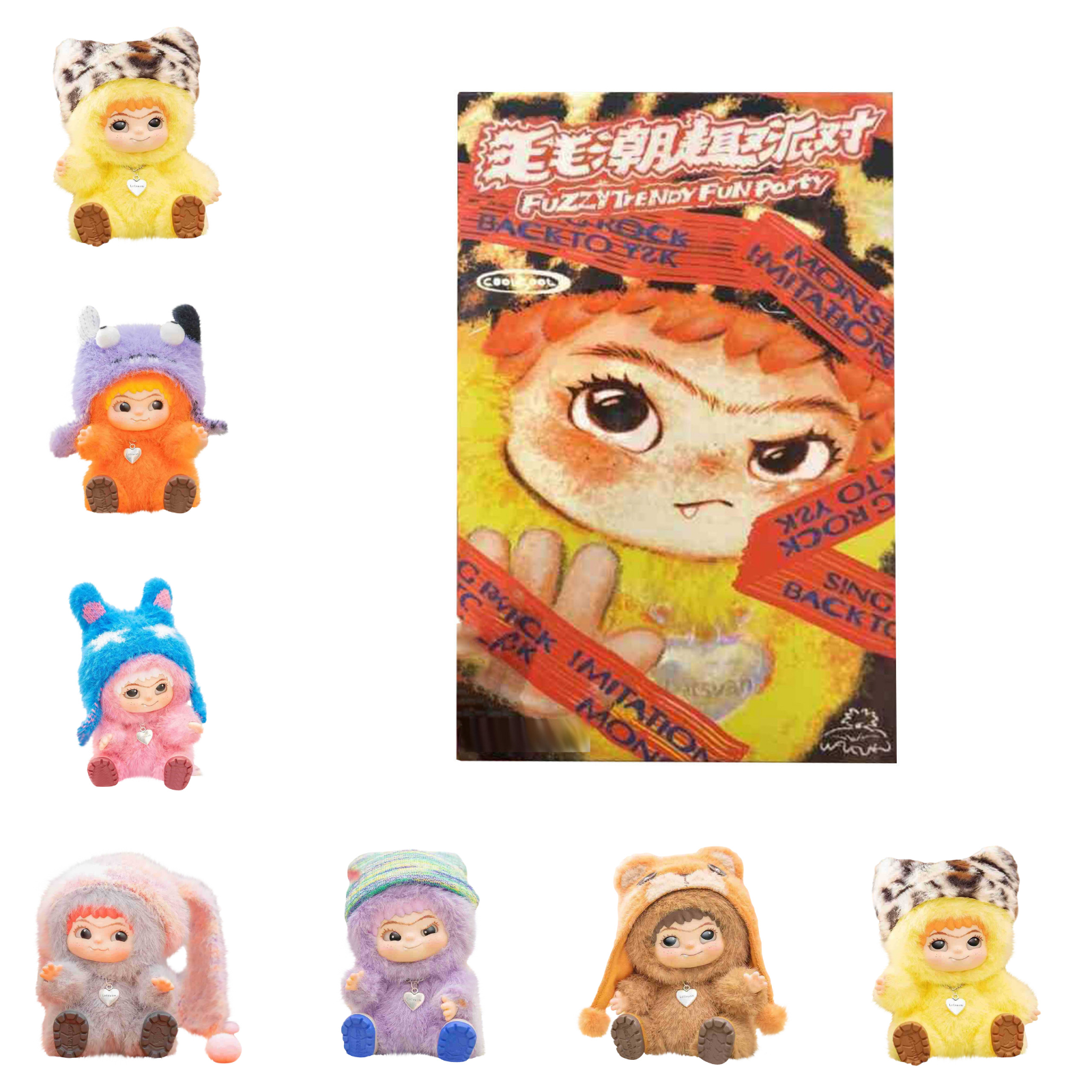 Plush Doll Blind Box,Fuzzy Trendy Fun Party Series Blind Box Cute wakuku Action Figure Mystery Box Plush Doll Bag Keychain Pendant(1 Pack)
