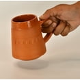 thumbnail image 5 of Terracotta Plain Coffee Mug Curved, 5 of 15