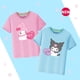 thumbnail image 2 of Sanrioed-Camiseta de manga corta de algodón puro para padres e hijos, traje de pareja de Hello Kitty Kuromi, Color de alta calidad, regalo Kawaii, 2 of 4