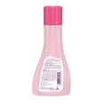 thumbnail image 2 of Crema Hinds Clásica corporal clásica 90 ml, 2 of 4