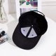 thumbnail image 5 of Sombrero de estilo occidental celebridad en línea Letras en inglés gorra bordada con visera pequeña gorra de béisbol fresca Gorra simple que reduce la edad de estilo japonés, 5 of 6