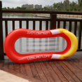 thumbnail image 4 of Jinsinto Hamac Gonflable, Fauteuil Flottant pour Piscine, Radeaux Hamac Gonflables pour Piscine Intérieure Extérieure Rouge, 4 of 5