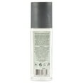 thumbnail image 2 of Mexx Pure by Mexx for Men - 2.5 oz Deodorant Spray, 2 of 2